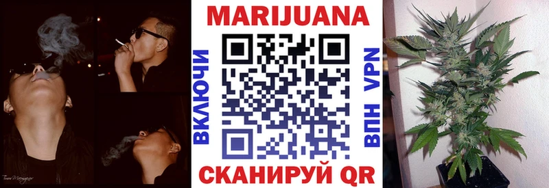 Героин Ядрин