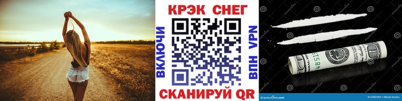 Кокаин Эквадор  Ядрин 