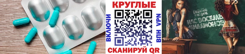 blacksprut как зайти купить наркотики сайты Ядрин ЭКСТАЗИ ешки