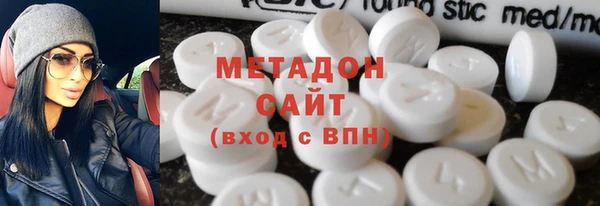 ПСИЛОЦИБИНОВЫЕ ГРИБЫ Алексеевка
