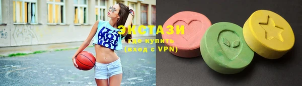 ПСИЛОЦИБИНОВЫЕ ГРИБЫ Алексеевка