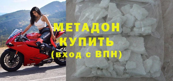 гидра Алексин
