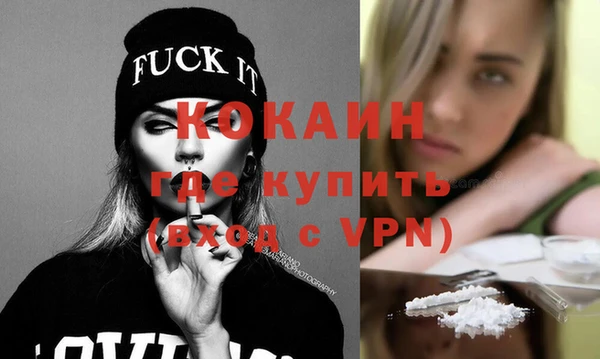 героин Алзамай