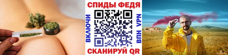 продажа наркотиков  Ядрин  Первитин пудра 