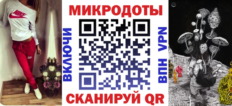 Галлюциногенные грибы Magic Shrooms  Ядрин 